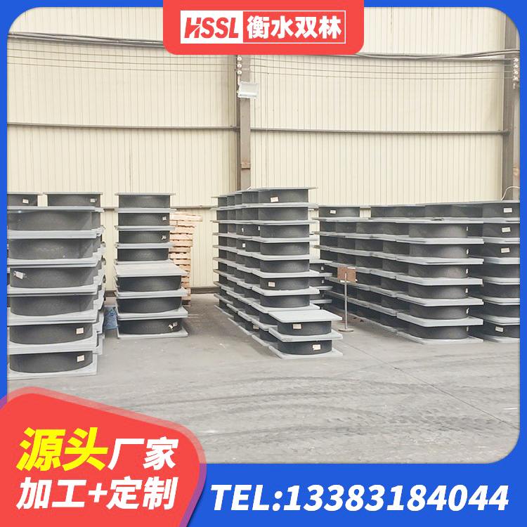 兴庆区LRB隔震支座900源头工厂 兴庆区LRB橡胶隔震支座1400源头工厂 兴庆区高阻尼橡胶隔震橡胶支座厂家 兴庆区矩形铅芯橡胶隔震支座 - 第3张