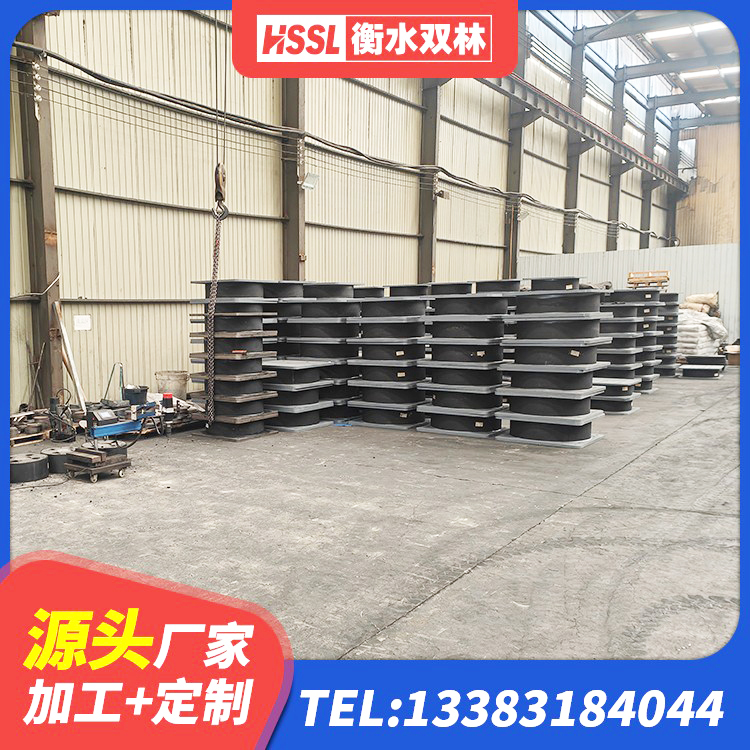 兴庆区建筑楼梯隔震支座厂家 兴庆区LRB橡胶隔震支座1000(II型)源头工厂 兴庆区LRB1100隔震支座 兴庆区橡胶隔震支座LNRD420源头工厂