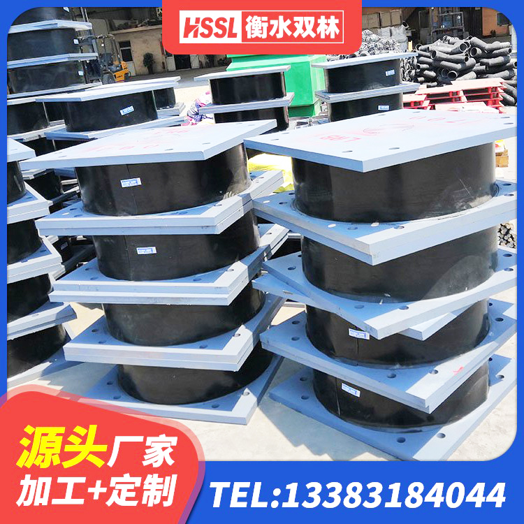 兴庆区房建减隔震支座生产厂家 兴庆区高阻尼支座HDR厂家电话 兴庆区HDR1500高阻尼橡胶隔震支座厂家电话 兴庆区LRB800橡胶隔震支座什么价格 - 第5张