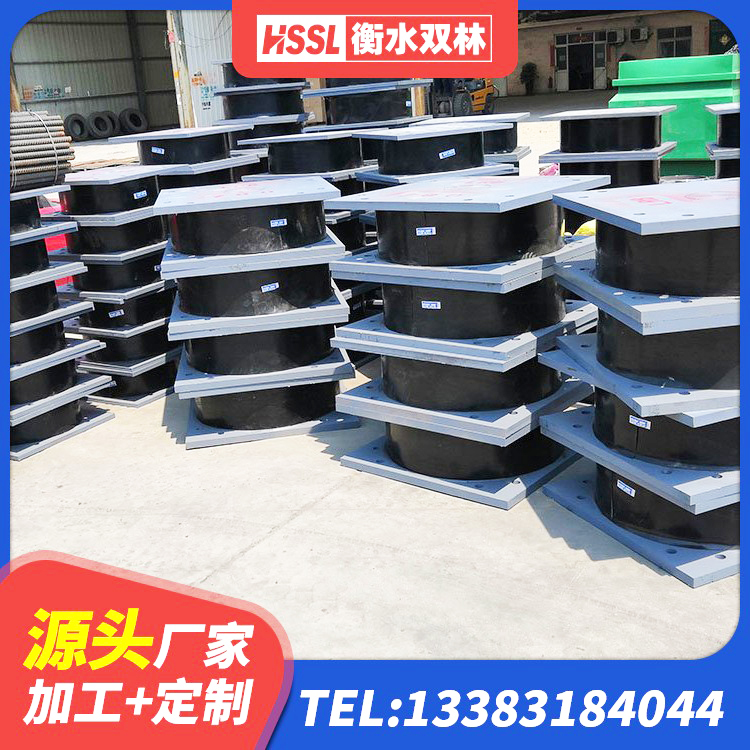 兴庆区LNR隔震橡胶支座价格 兴庆区隔震支座LRB 兴庆区LNR600建筑隔震支座厂家 兴庆区建筑楼体隔震支座