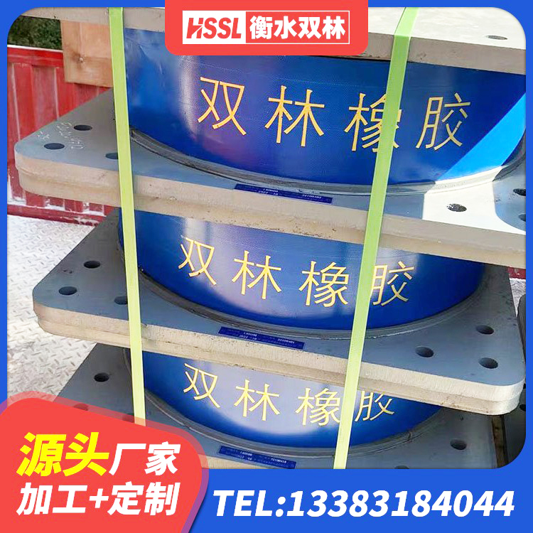 兴庆区建筑隔震支座LNR型厂家 兴庆区建筑天然隔震支座(LNR)生产厂家 兴庆区建筑隔震支座(LRB型)源头工厂 兴庆区成品橡胶隔震支座源头工厂 - 第3张