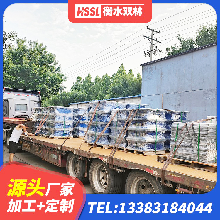 兴庆区HDR900隔震支座厂家 兴庆区减隔震支座厂商 兴庆区LNR800建筑隔震橡胶支座生产厂家 兴庆区高层隔震支座什么价格 - 第9张
