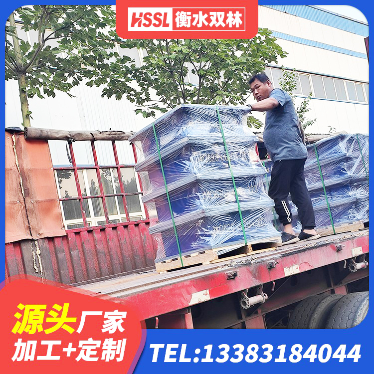 兴庆区HDR900隔震支座厂家 兴庆区减隔震支座厂商 兴庆区LNR800建筑隔震橡胶支座生产厂家 兴庆区高层隔震支座什么价格 - 第7张