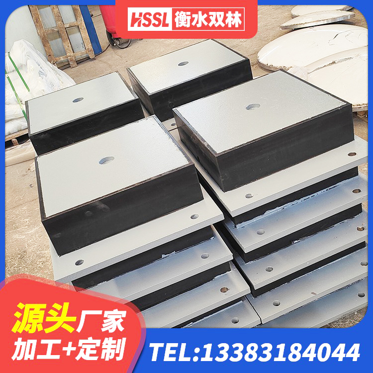 兴庆区房建减隔震支座生产厂家 兴庆区高阻尼支座HDR厂家电话 兴庆区HDR1500高阻尼橡胶隔震支座厂家电话 兴庆区LRB800橡胶隔震支座什么价格 - 第4张