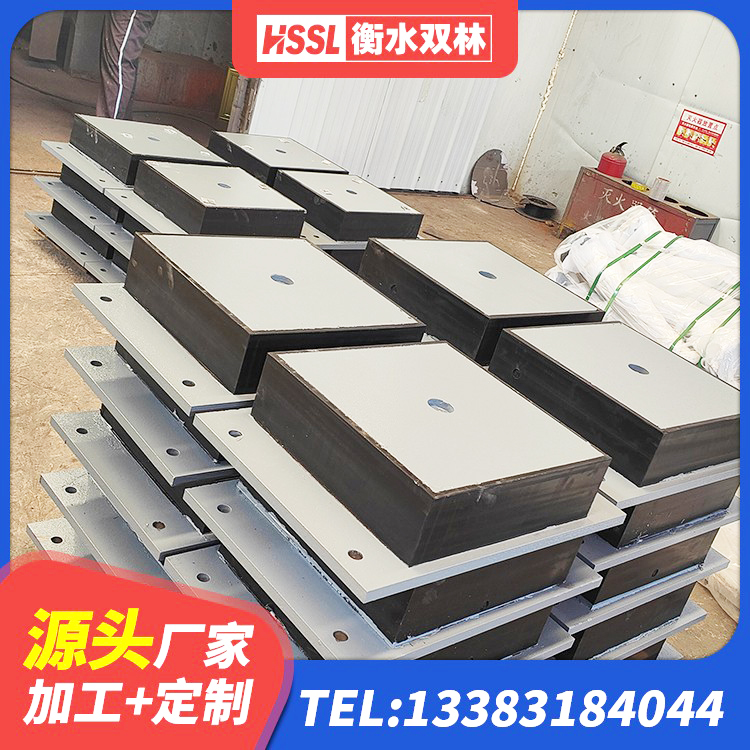 兴庆区LNR隔震橡胶支座价格 兴庆区隔震支座LRB 兴庆区LNR600建筑隔震支座厂家 兴庆区建筑楼体隔震支座 - 第5张