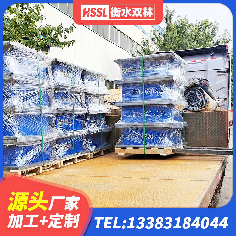 兴庆区LRB隔震支座900源头工厂 兴庆区LRB橡胶隔震支座1400源头工厂 兴庆区高阻尼橡胶隔震橡胶支座厂家 兴庆区矩形铅芯橡胶隔震支座 - 第6张