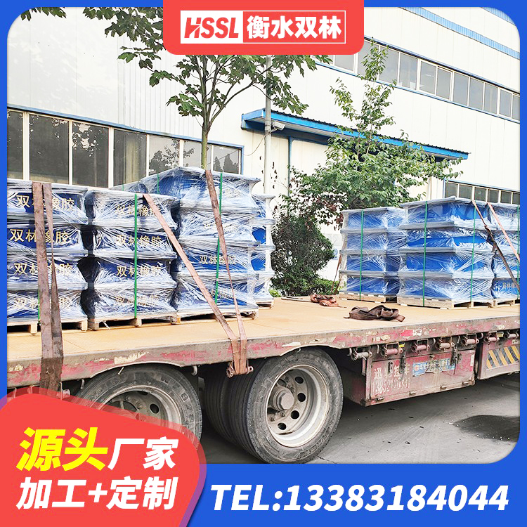 兴庆区LNR隔震橡胶支座价格 兴庆区隔震支座LRB 兴庆区LNR600建筑隔震支座厂家 兴庆区建筑楼体隔震支座 - 第2张