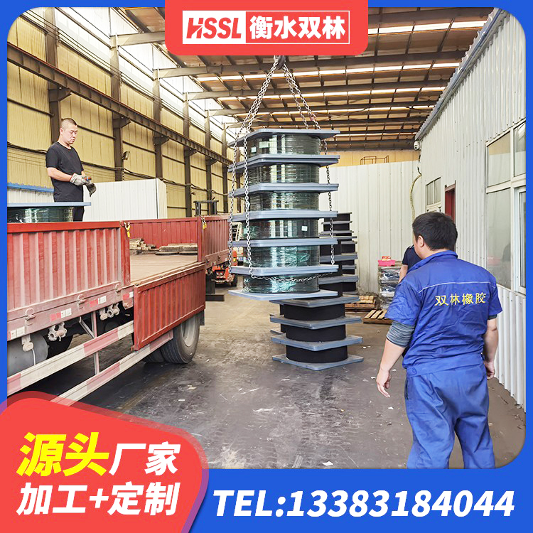 兴庆区LRB隔震支座900源头工厂 兴庆区LRB橡胶隔震支座1400源头工厂 兴庆区高阻尼橡胶隔震橡胶支座厂家 兴庆区矩形铅芯橡胶隔震支座 - 第5张