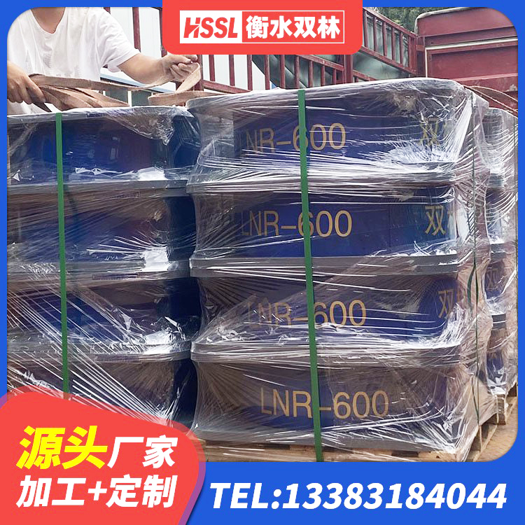 兴庆区建筑天然隔震支座 兴庆区叠层隔震橡胶支座生产厂家 兴庆区抗震支座装置生产厂家 兴庆区HDR抗震支座