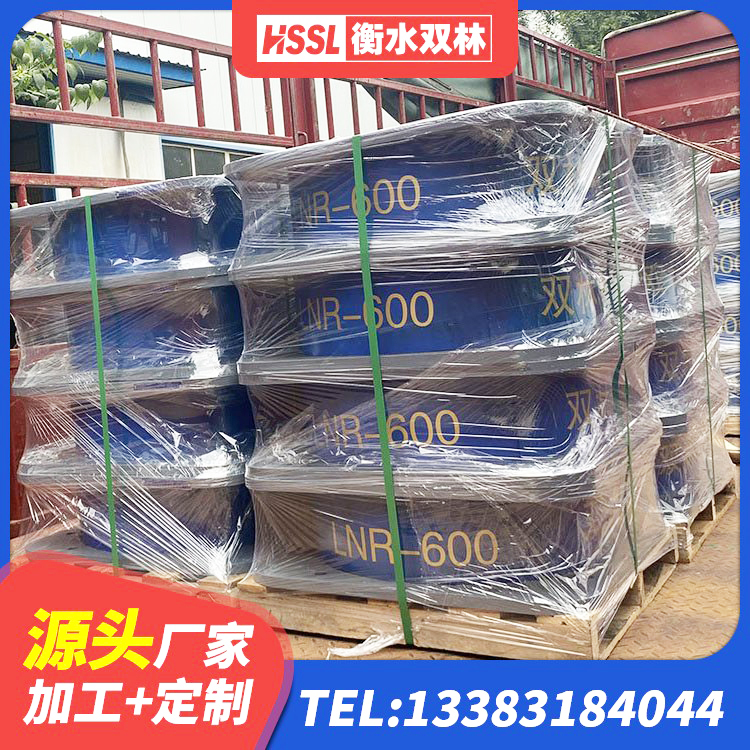 兴庆区建筑铅芯隔震支座LRB厂家 兴庆区分层橡胶隔震支座什么价格 兴庆区LRB隔震支座900源头工厂 兴庆区铅芯防震支座商家厂家 - 第8张