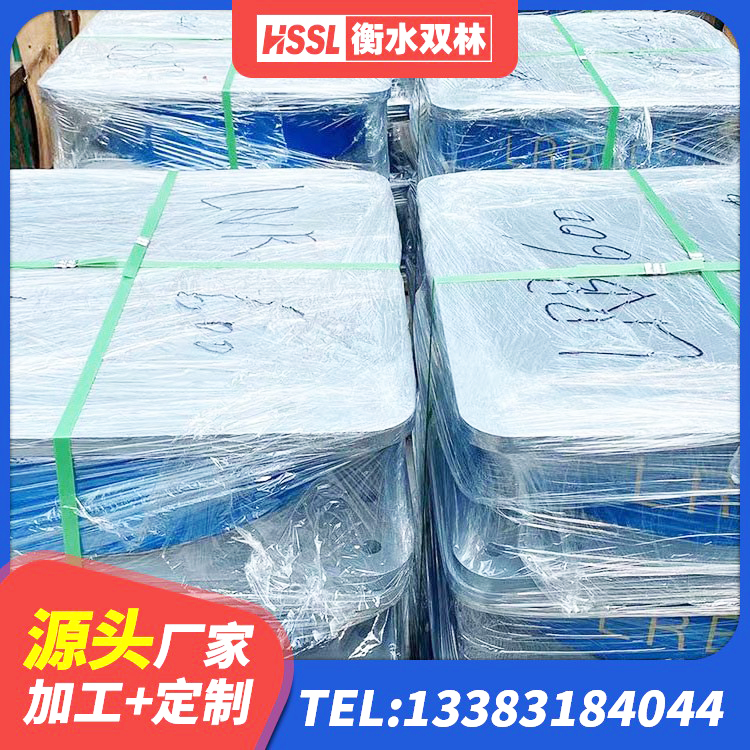 兴庆区水平力分散型LNR隔震支座生产厂家 兴庆区LNR橡胶隔震支座1000(II型) 兴庆区LNR1200支座什么价格 兴庆区LRB800支座厂家 - 第2张