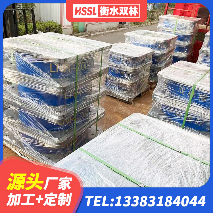 兴庆区LRB隔震支座900源头工厂 兴庆区LRB橡胶隔震支座1400源头工厂 兴庆区高阻尼橡胶隔震橡胶支座厂家 兴庆区矩形铅芯橡胶隔震支座 - 第4张