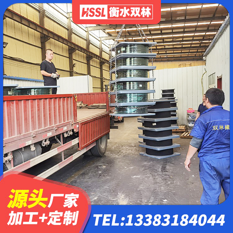 兴庆区LNR1300支座什么价格 兴庆区隔震支座哪家高 兴庆区LNR橡胶隔震支座700源头工厂 兴庆区LNR500天然橡胶支座生产厂家
