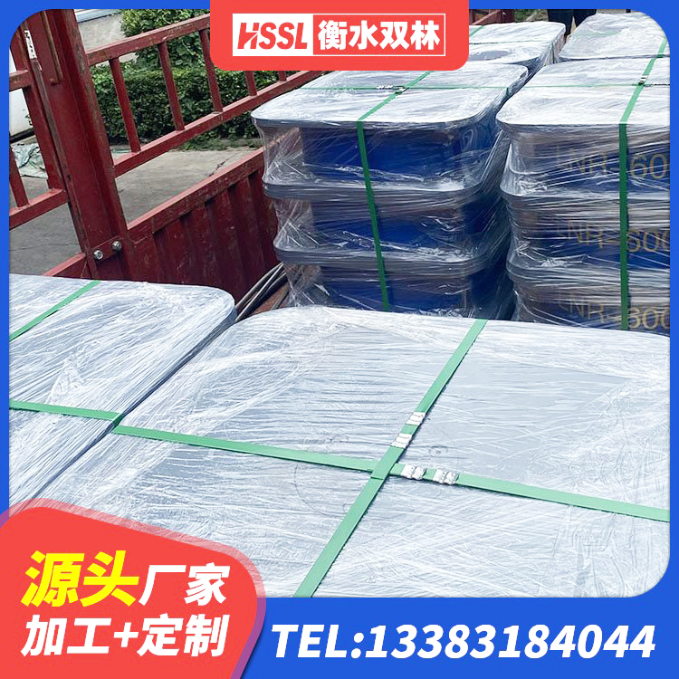 兴庆区水平力分散型LNR隔震支座生产厂家 兴庆区LNR橡胶隔震支座1000(II型) 兴庆区LNR1200支座什么价格 兴庆区LRB800支座厂家