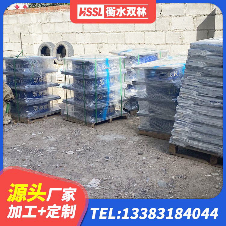 兴庆区建筑铅芯隔震支座LRB厂家 兴庆区分层橡胶隔震支座什么价格 兴庆区LRB隔震支座900源头工厂 兴庆区铅芯防震支座商家厂家 - 第5张