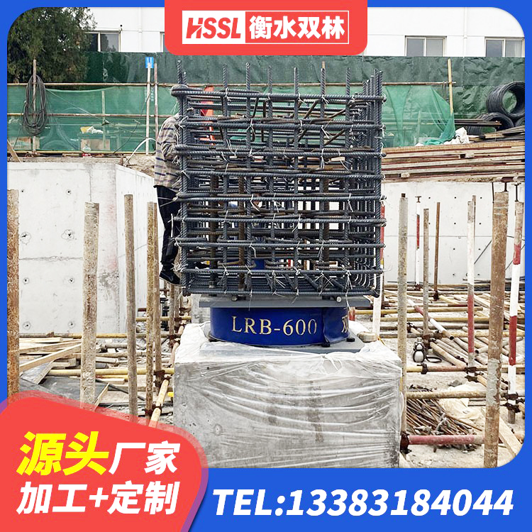 兴庆区建筑楼梯隔震支座厂家 兴庆区LRB橡胶隔震支座1000(II型)源头工厂 兴庆区LRB1100隔震支座 兴庆区橡胶隔震支座LNRD420源头工厂 - 第4张