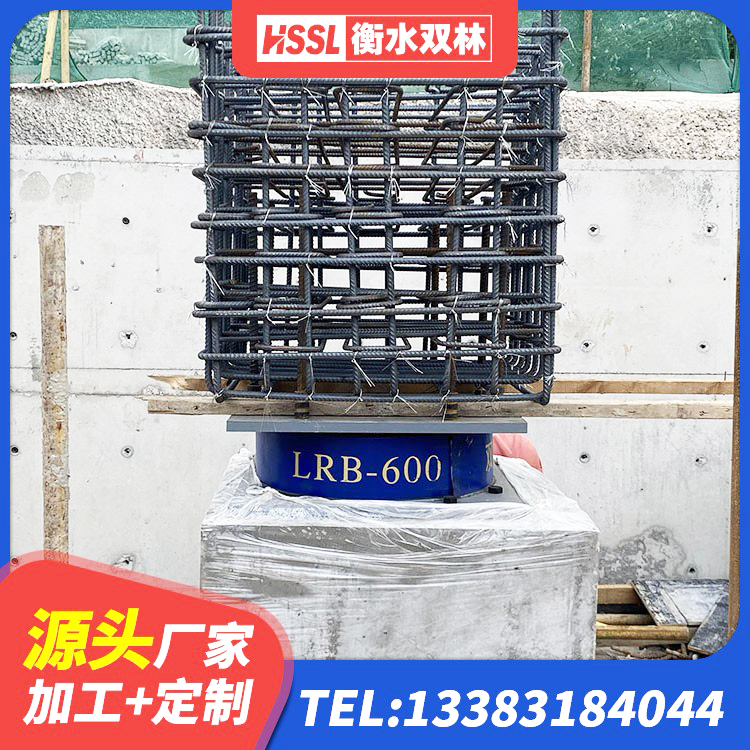 兴庆区建筑楼梯隔震支座厂家 兴庆区LRB橡胶隔震支座1000(II型)源头工厂 兴庆区LRB1100隔震支座 兴庆区橡胶隔震支座LNRD420源头工厂 - 第7张