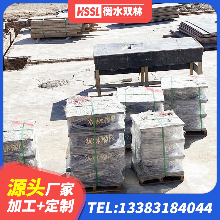 兴庆区隔震支座LRB500厂家电话 兴庆区LNR橡胶隔震支座D400 兴庆区建筑Y4Q铅芯橡胶隔震支座 兴庆区铅芯防震支座厂家 - 第5张