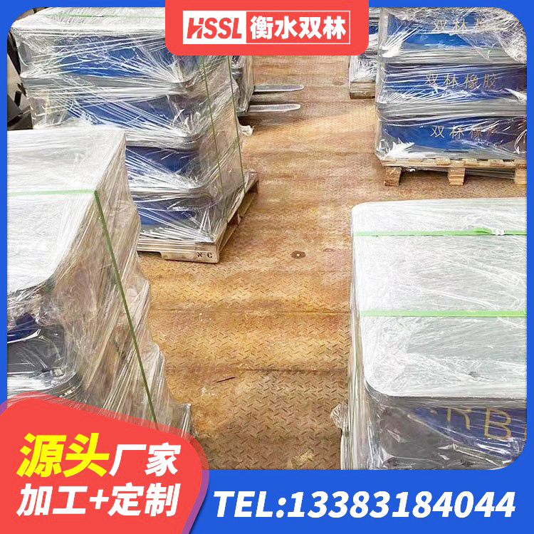 兴庆区LNR隔震橡胶支座价格 兴庆区隔震支座LRB 兴庆区LNR600建筑隔震支座厂家 兴庆区建筑楼体隔震支座 - 第6张