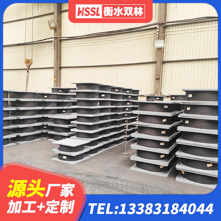 兴庆区建筑用橡胶支座生产厂家 兴庆区LRB800隔震支座厂家 兴庆区建筑高阻泥橡胶隔震支座生产厂家 兴庆区高承载力隔震支座源头工厂