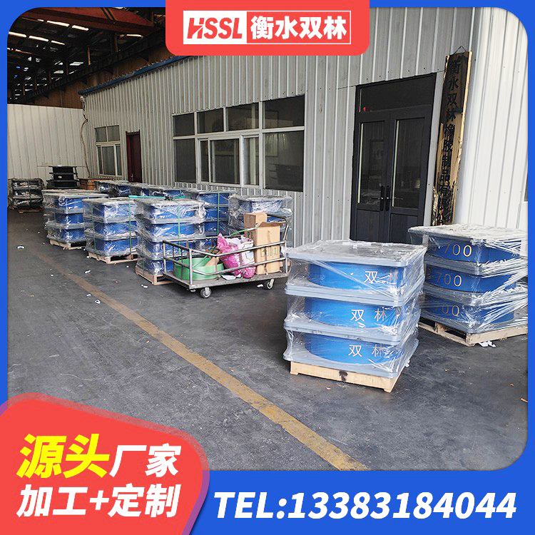 兴庆区建筑橡胶抗震支座厂家电话 兴庆区LRB隔震支座600(II型) 兴庆区建筑隔震支座LBR600 兴庆区LNR700支座生产加工