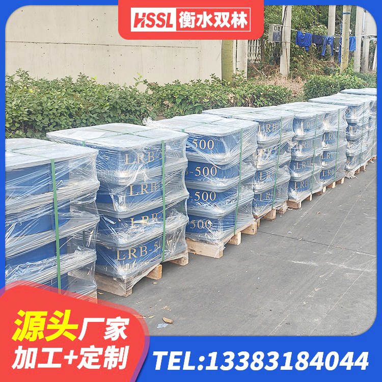 兴庆区HDR600高阻尼橡胶隔震支座多少钱 兴庆区LNR1000天然橡胶支座多少钱 兴庆区隔震支座厂家批发 兴庆区HDR1100高阻尼橡胶支座多少钱 - 第6张