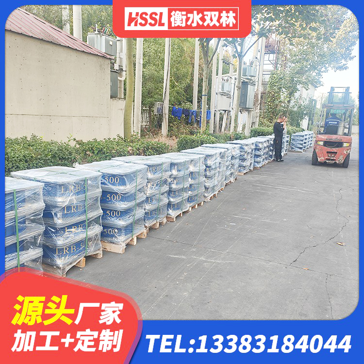 兴庆区水平力分散型LNR隔震支座生产厂家 兴庆区LNR橡胶隔震支座1000(II型) 兴庆区LNR1200支座什么价格 兴庆区LRB800支座厂家 - 第9张