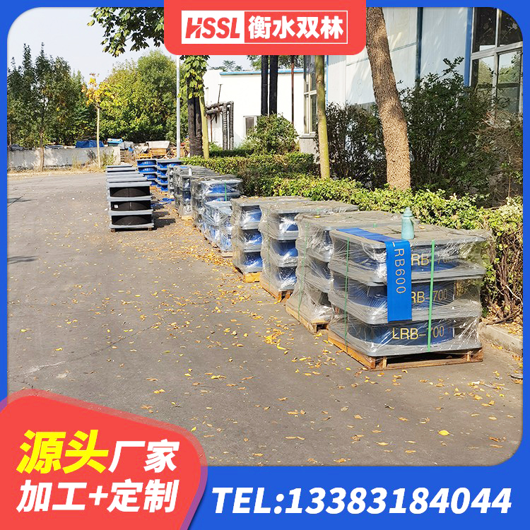 兴庆区HDR1200高阻尼橡胶隔震支座 兴庆区Y4Q铅芯隔震支座源头工厂 兴庆区LNR900隔震支座多少钱 兴庆区减震橡胶支座厂家电话