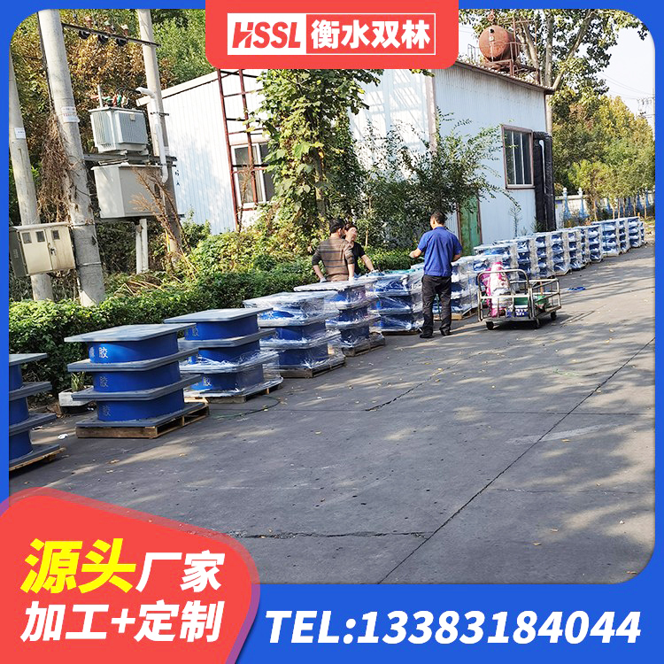 兴庆区LNR水平力分散型支座 兴庆区预制高阻尼隔震橡胶支座 兴庆区建筑受力的隔震支座厂家 兴庆区水平力分散型隔震支座LNR厂家 - 第3张