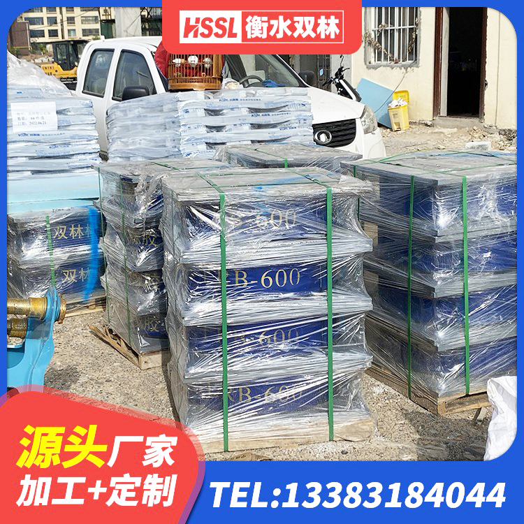 兴庆区LRB隔震支座900源头工厂 兴庆区LRB橡胶隔震支座1400源头工厂 兴庆区高阻尼橡胶隔震橡胶支座厂家 兴庆区矩形铅芯橡胶隔震支座 - 第8张